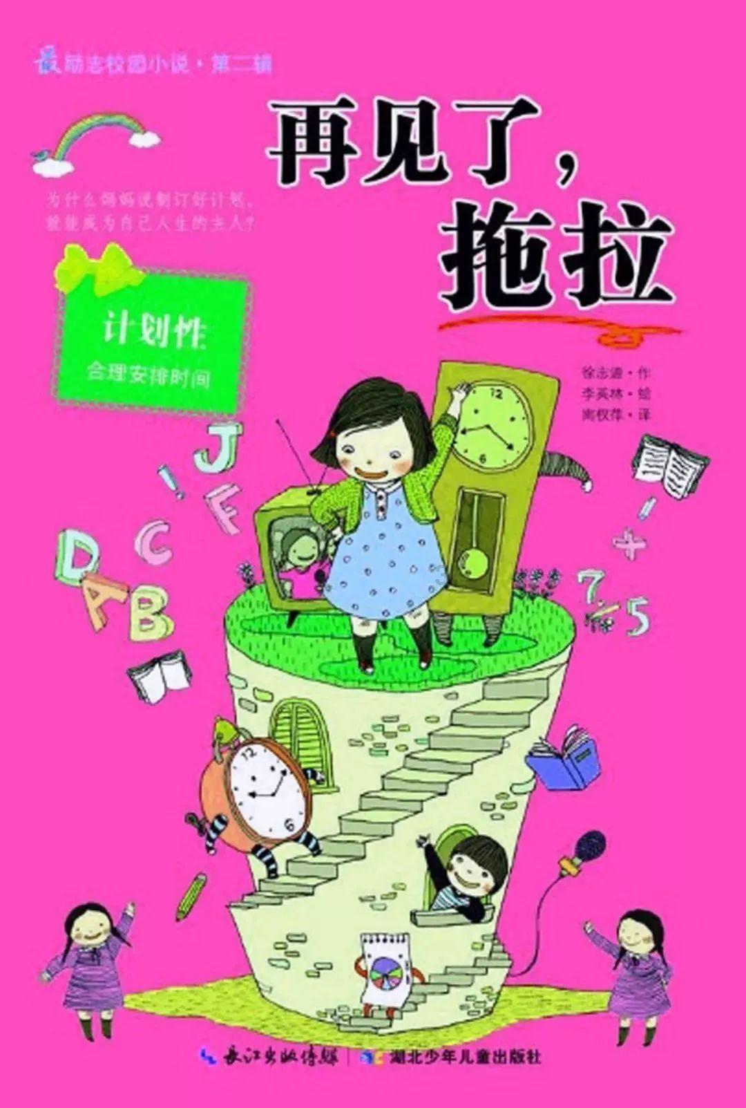 解惑小蜗牛,铃兰花的正确盆栽方法问答在线平台