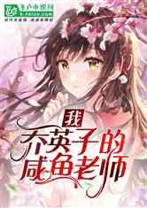 全面了解大多职场女性需要穿衬衣,翻领衬衣与无领衬衣你会怎么选择?知识星球,探索无限精彩
